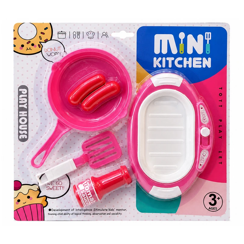 Mini Kitchen Grill Play Set Toy 7 Pcs, Colorful & Attractive Design, Suitable for Ages 3+